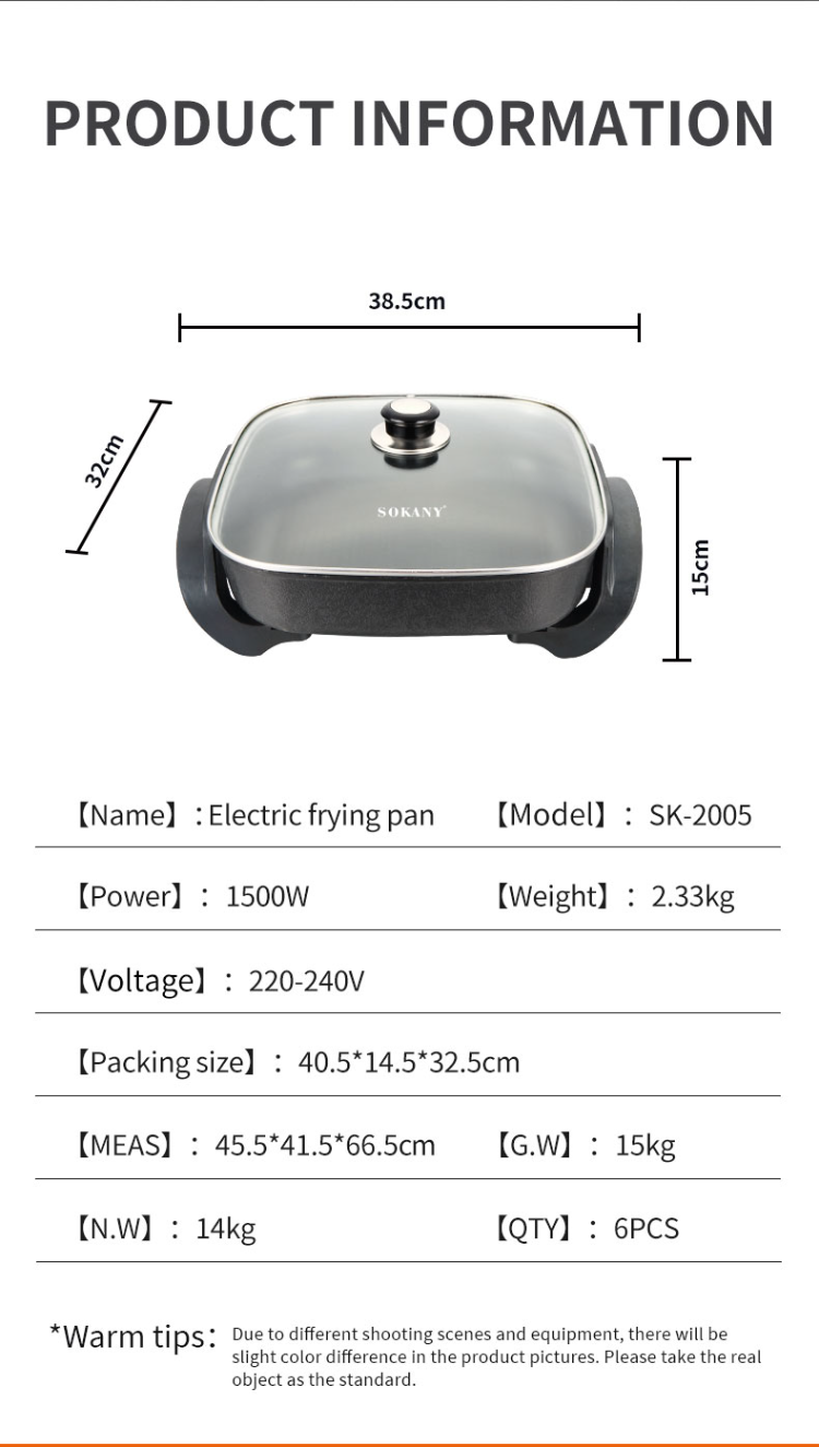 SOKANY ELETRIC FRYING PAN - SARTEN ELECTRICO - SK 2005