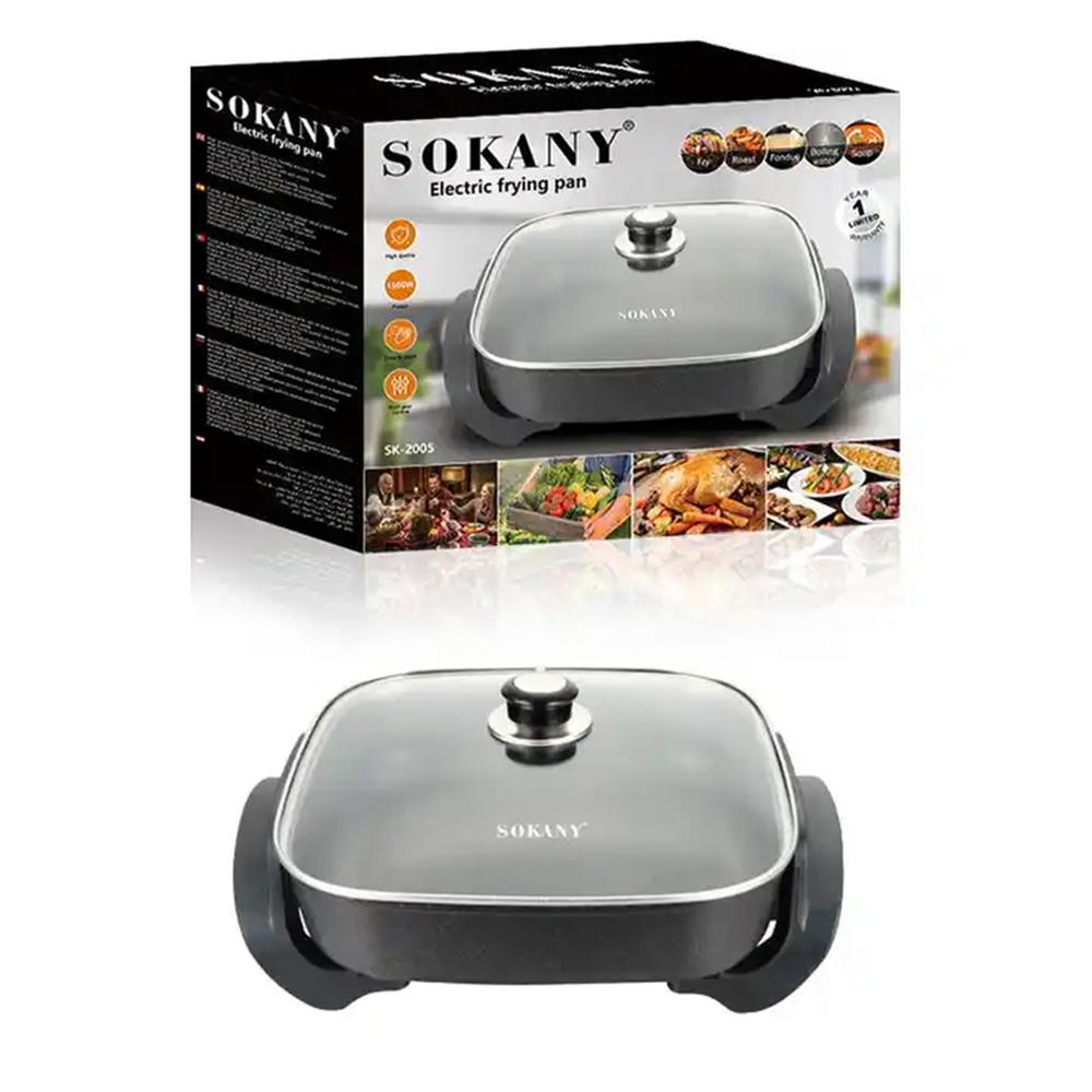SOKANY ELETRIC FRYING PAN - SARTEN ELECTRICO - SK 2005